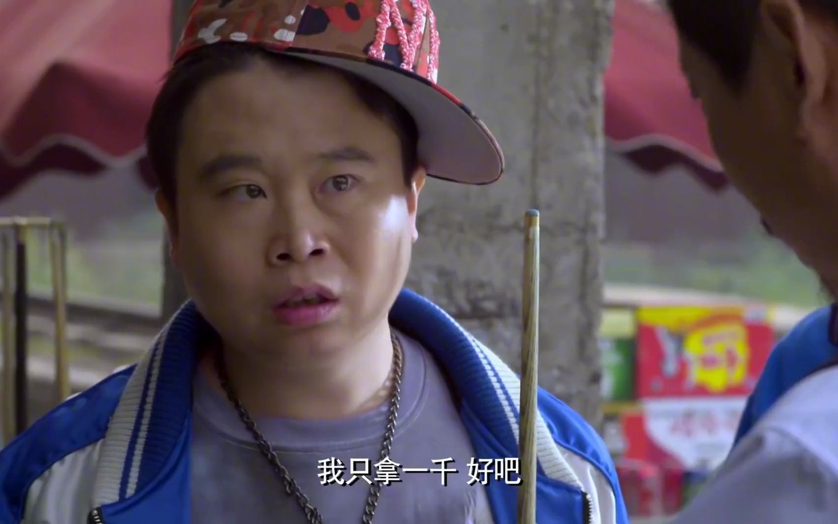 年轻人嚣张跋扈,大叔让他知道社会险恶