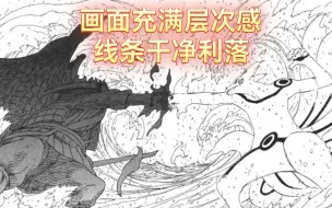 Download Video: 《火影忍者》里的一些跨页欣赏，岸本齐史的作画令人赏心悦目！