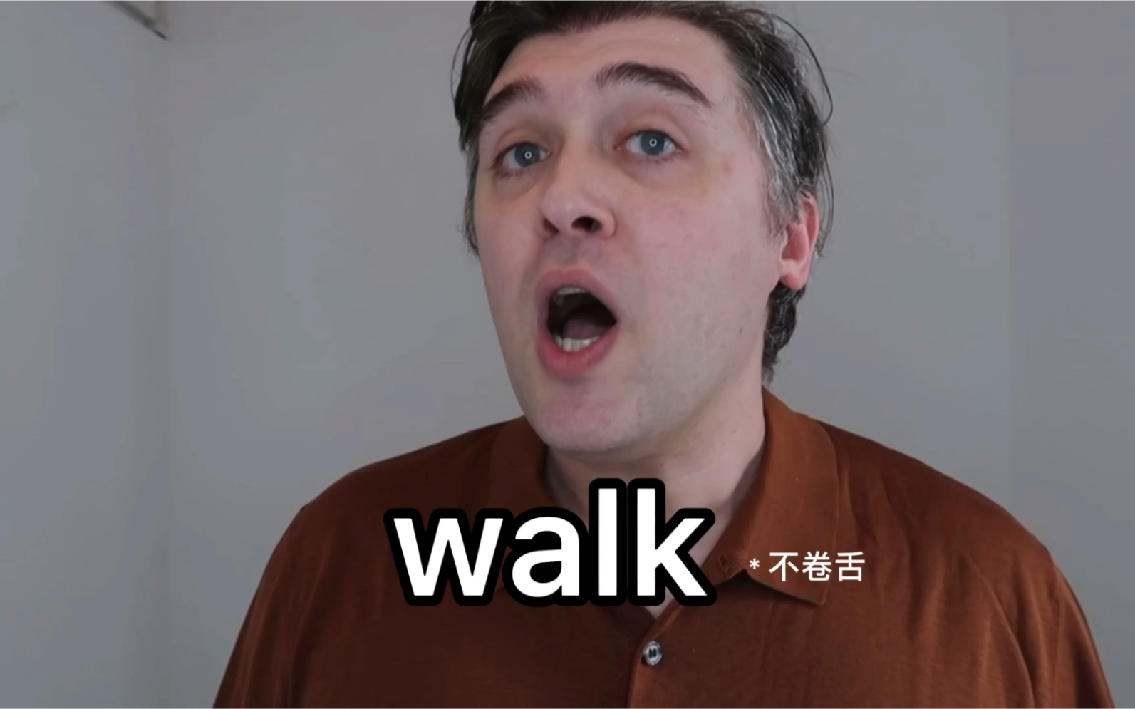 这俩词读音到底什么区别⁉️Work和Walk哔哩哔哩bilibili