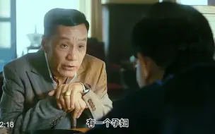 Download Video: 孕妇胎死腹中十几天，西医束手无策，中医只用两副药就治好了！