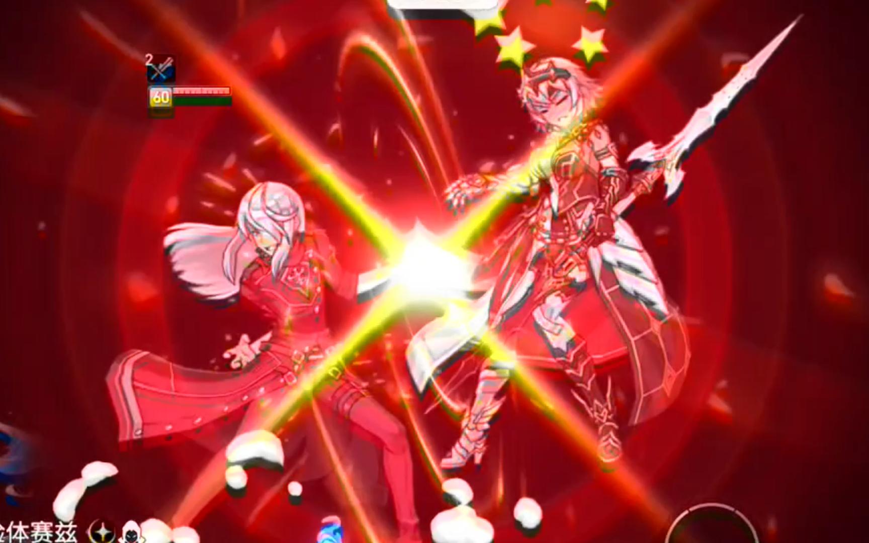 光赛兹打团 be like