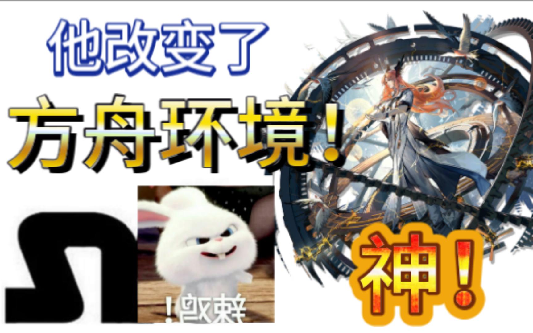 血狼:感谢初代异客的巨大贡献!【血狼破军9.6h直播录屏切片】