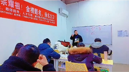 [图]潮平岸阔催人进，风正扬帆正当时！青春献礼二十大，逐梦扬帆新征程！为梦想奋斗，为考公而前进！#上岸上岸上岸 #永远跟党走共筑中国梦 #贵州一名教育