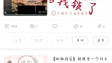 【HOI4】下载教程极简版2电子竞技热门视频