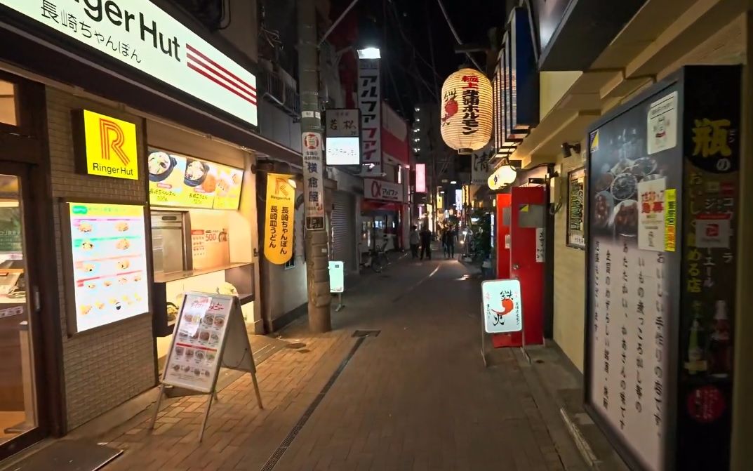 【超清日本】漫步夜晚的东京 新桥駅田町駅 (1080P高清版) 2022.7哔哩哔哩bilibili