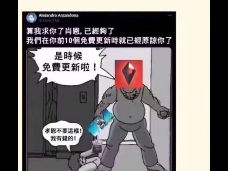 每日一图剪辑