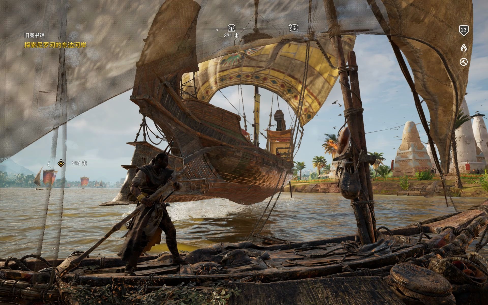 托勒密埃及浮空战舰