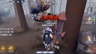 那咋了，冷原小猫爱卡点