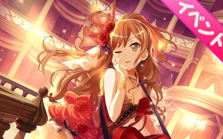 「dont leave me,lisa!」活动全剧情(7p完结)