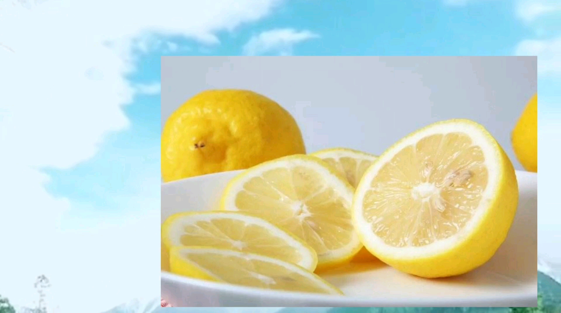 柠檬吃起来酸溜溜的,所以它是酸性食物吗?