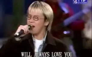 Download Video: 【1996】I Will Always Love You 現場即興轉音LIVE一張雨生