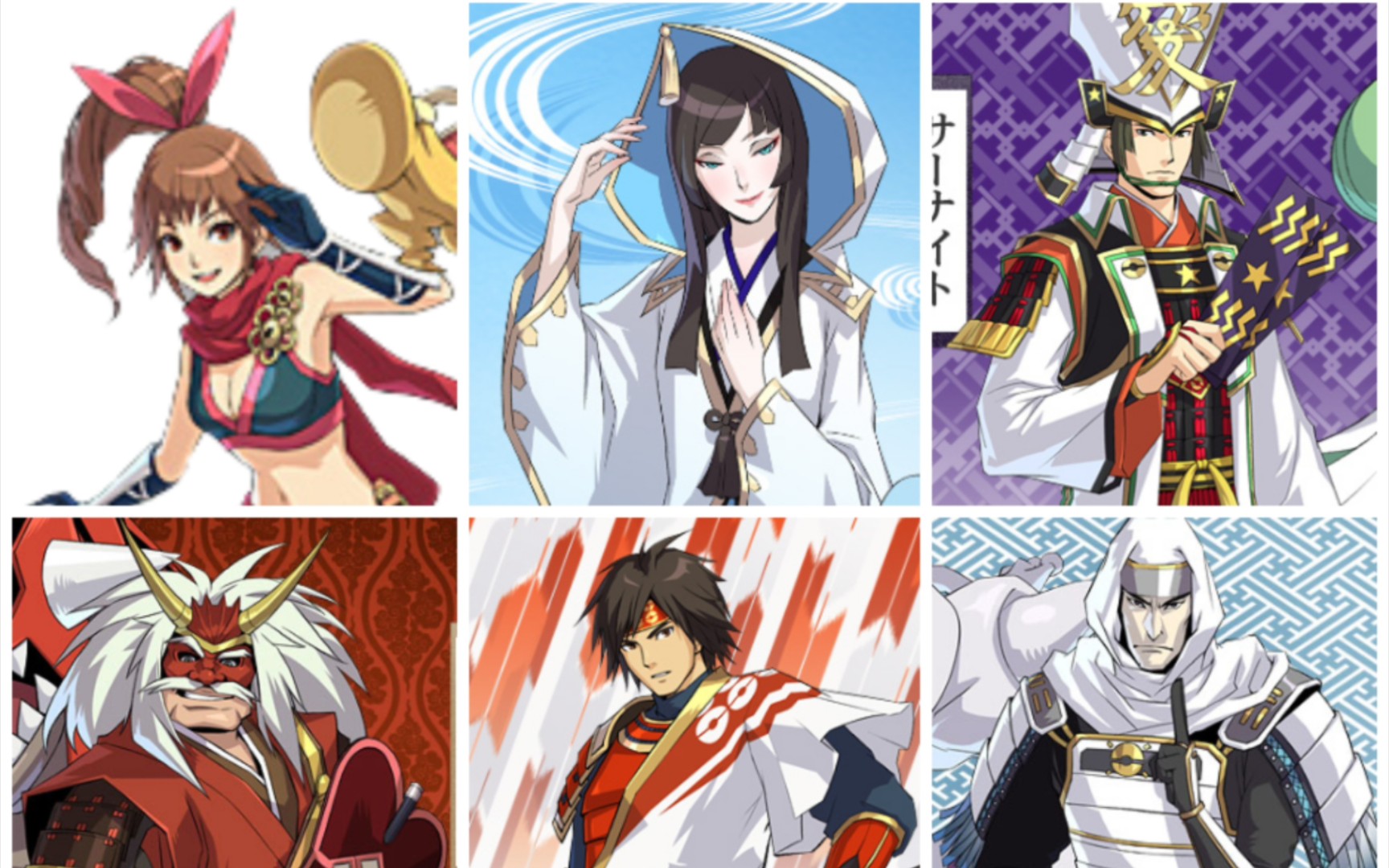 精灵宝可梦信长的野望-制霸乱世地方(第三章)