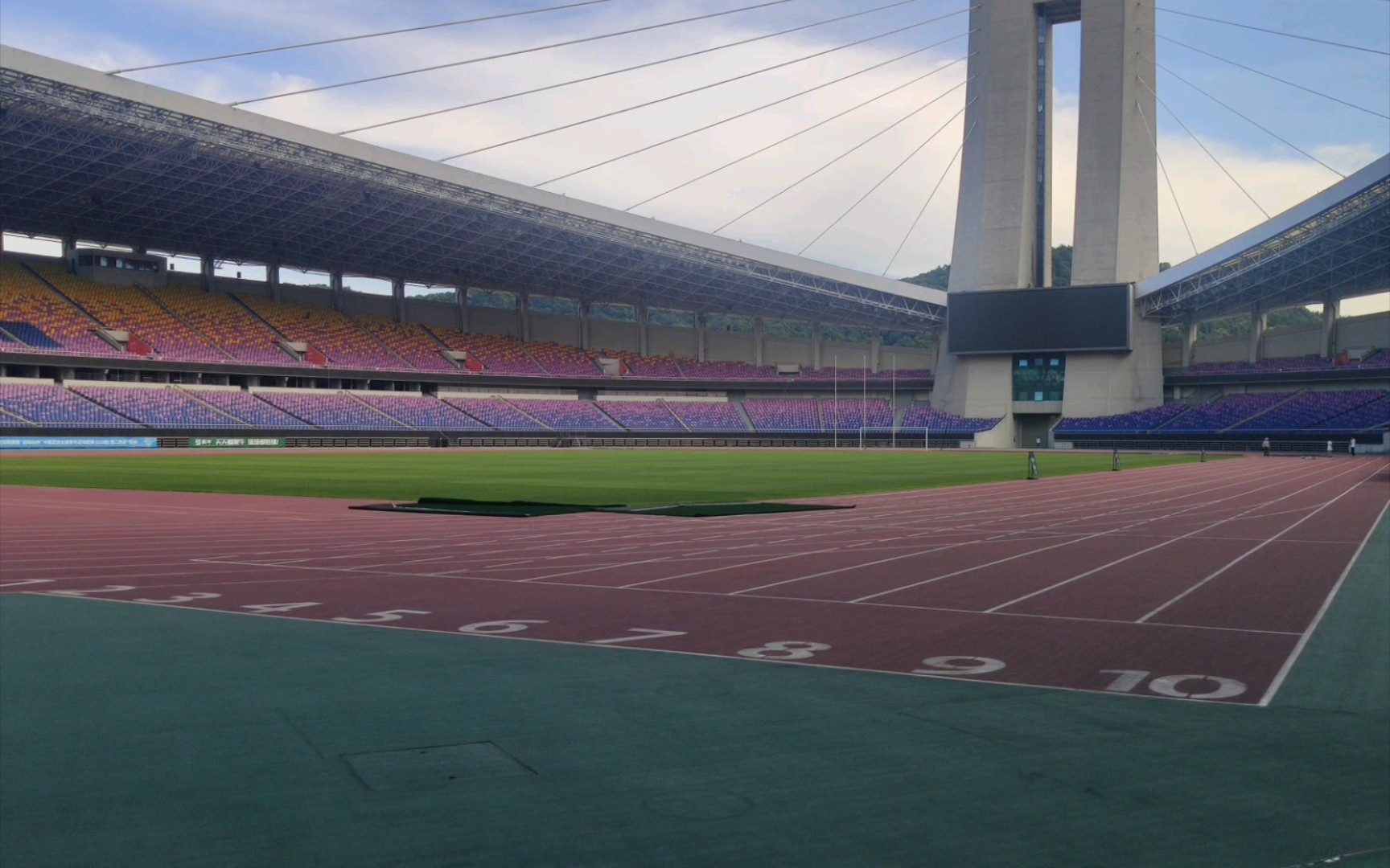 全国青年足球联赛(u19组)比赛场馆黄龙体育中心