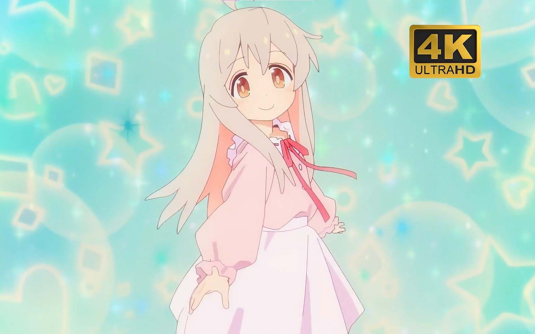 《别当欧尼酱了》无鬼畜原片