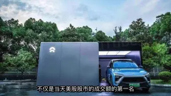 港股股评家--