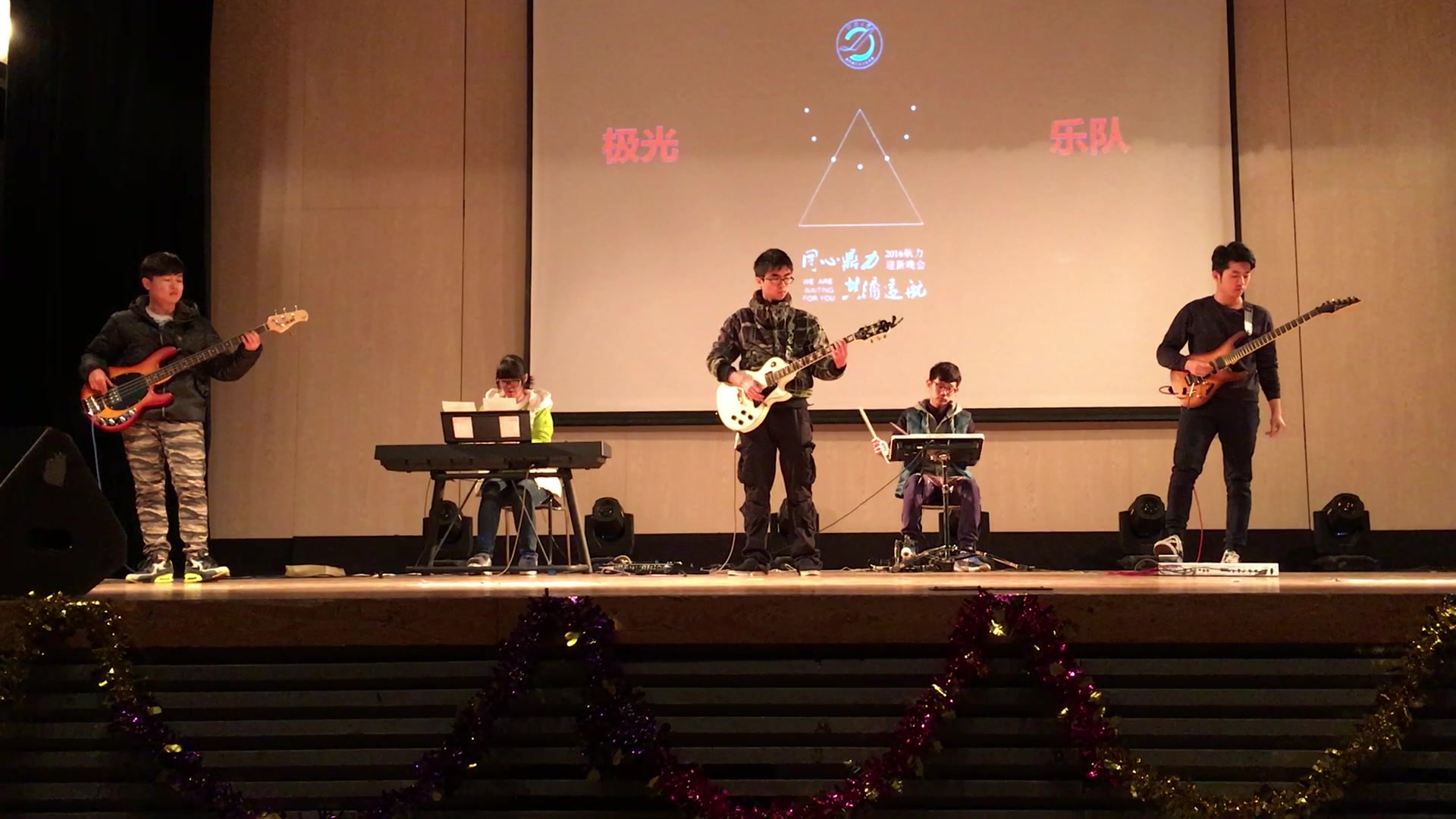 极光乐队——亡灵序曲_哔哩哔哩_bilibili