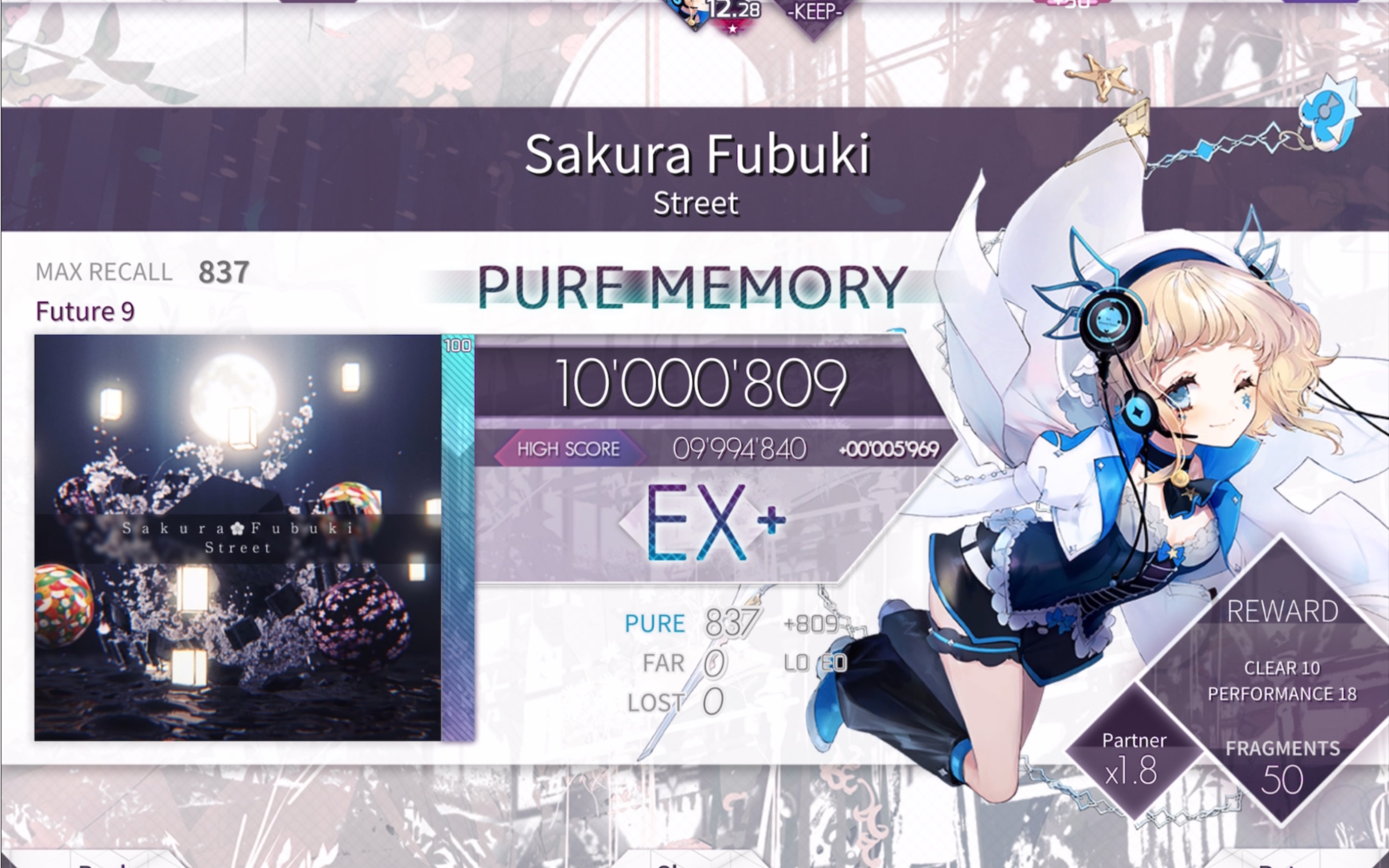 arcaea樱吹雪sakurafubukipm