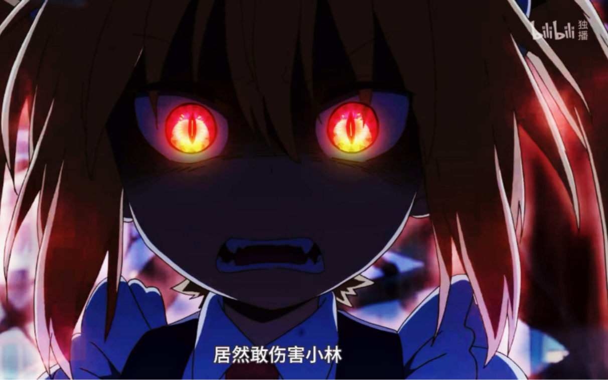 托尔的愤怒