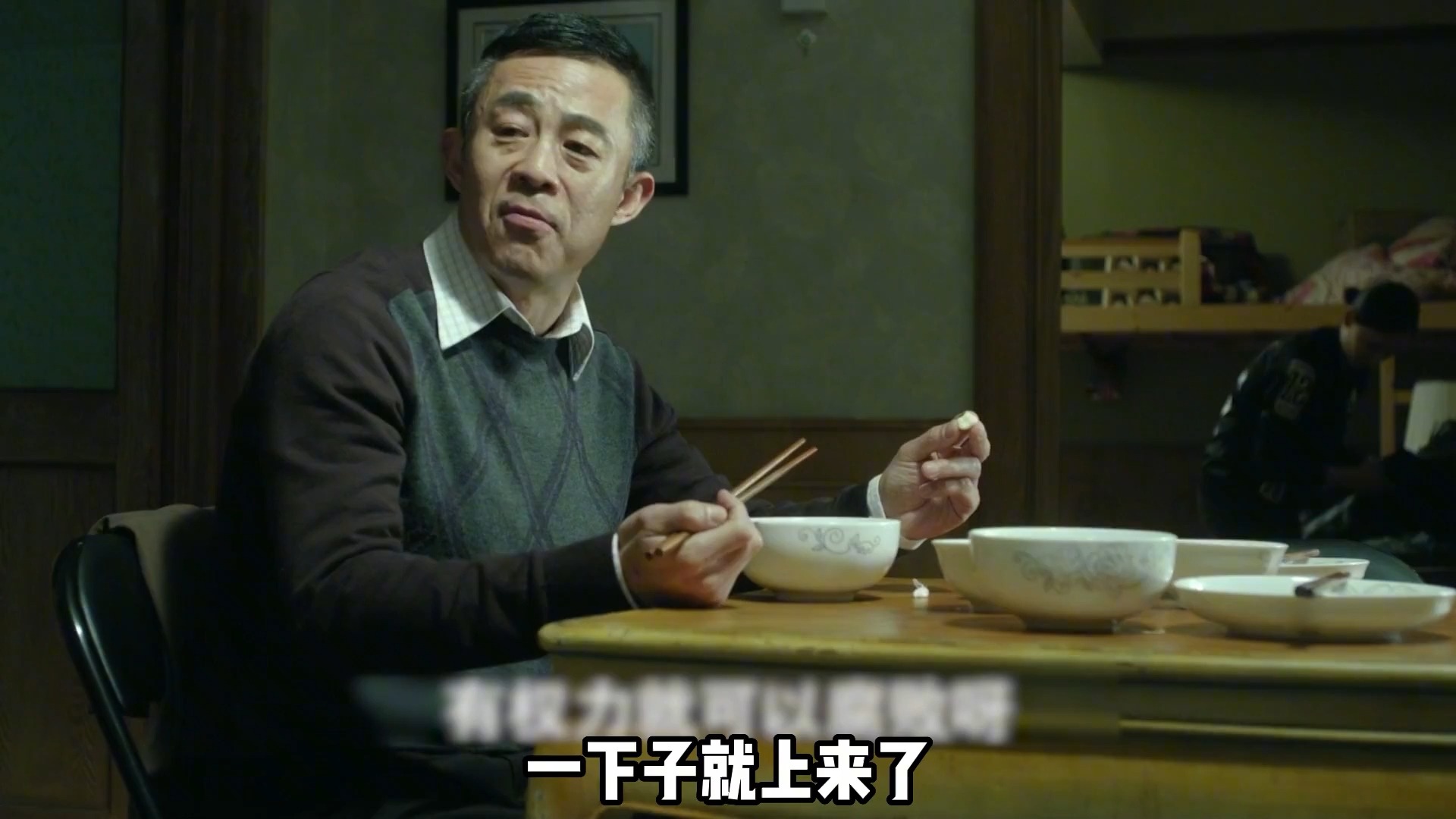 拍摄《名义》时,侯勇靠演技拯救整部剧,被同级演员视为神哔哩哔哩bilibili