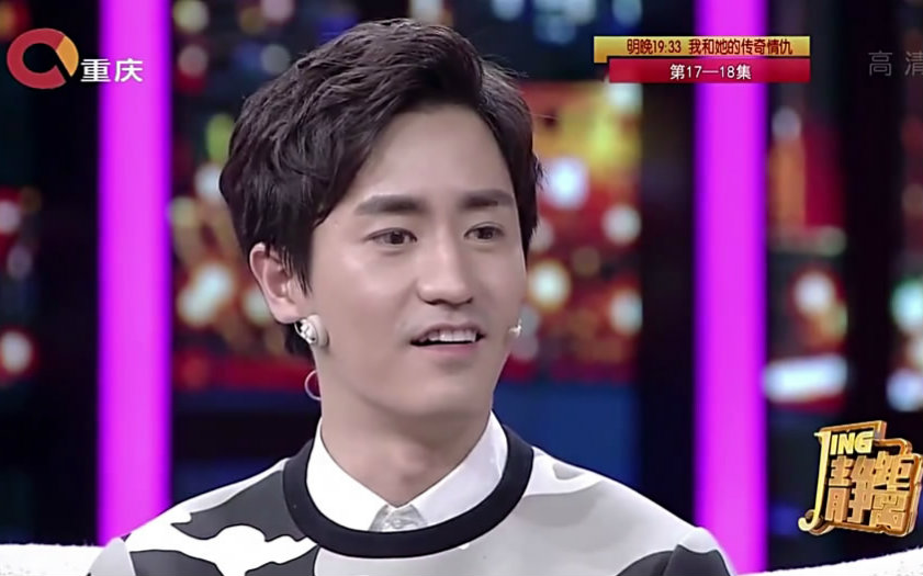 非常静距离 杨玏 #哔哩哔哩动画# 剧荒好. 来自tt的小号920 - 微博