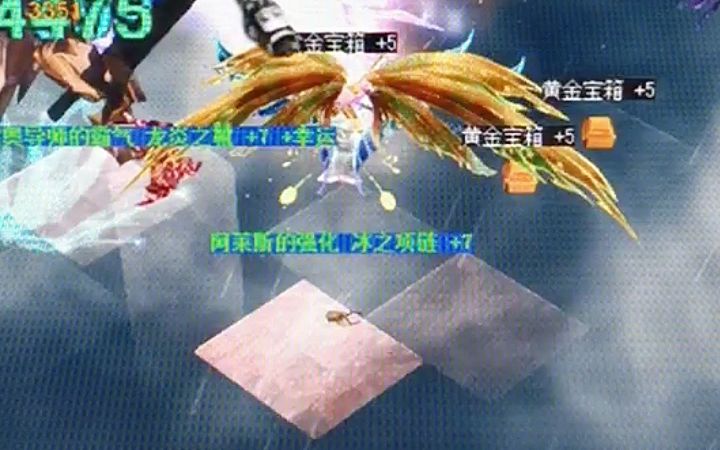 这才是奇迹,新服满爆率哔哩哔哩bilibili