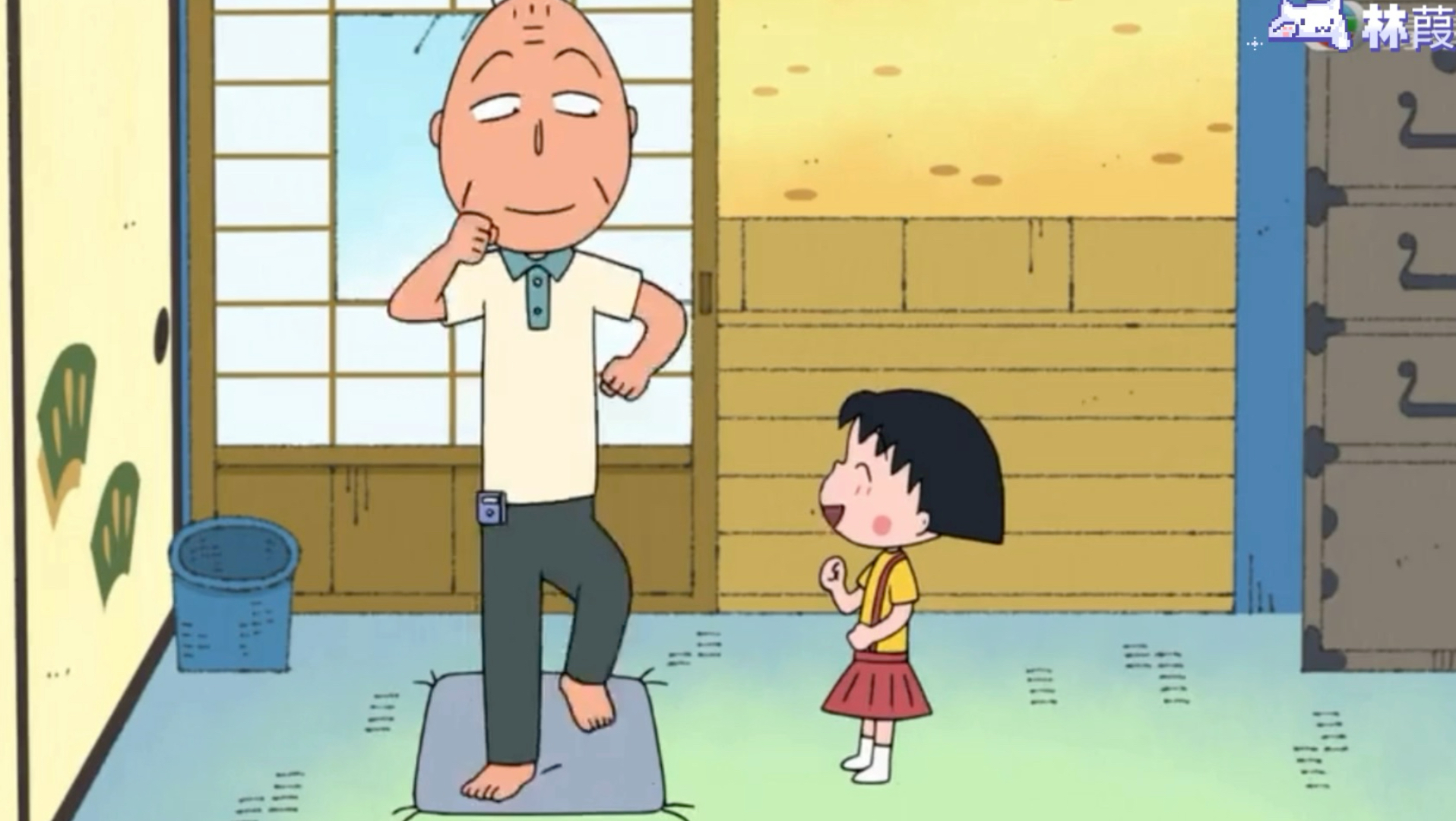 ·樱桃小丸子 送计步器给爷爷（723B）粤语中字