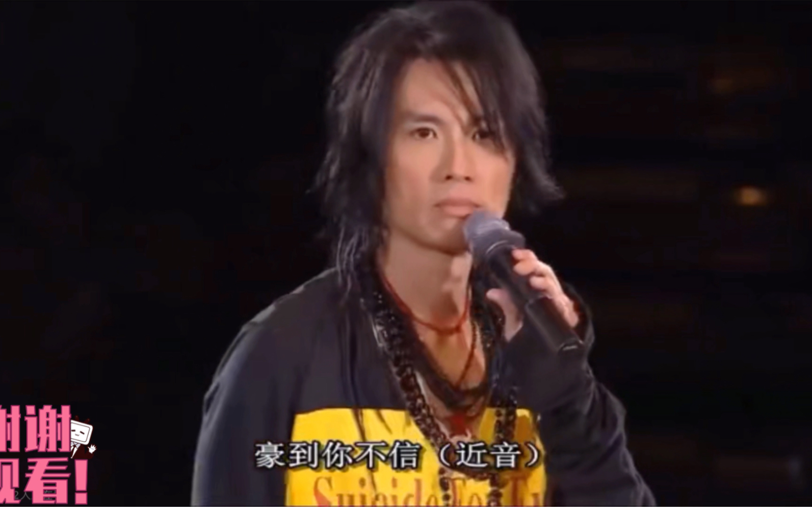 黄子华栋笃笑:你买6块的报纸 他送你60万手表的书给你 为什么?