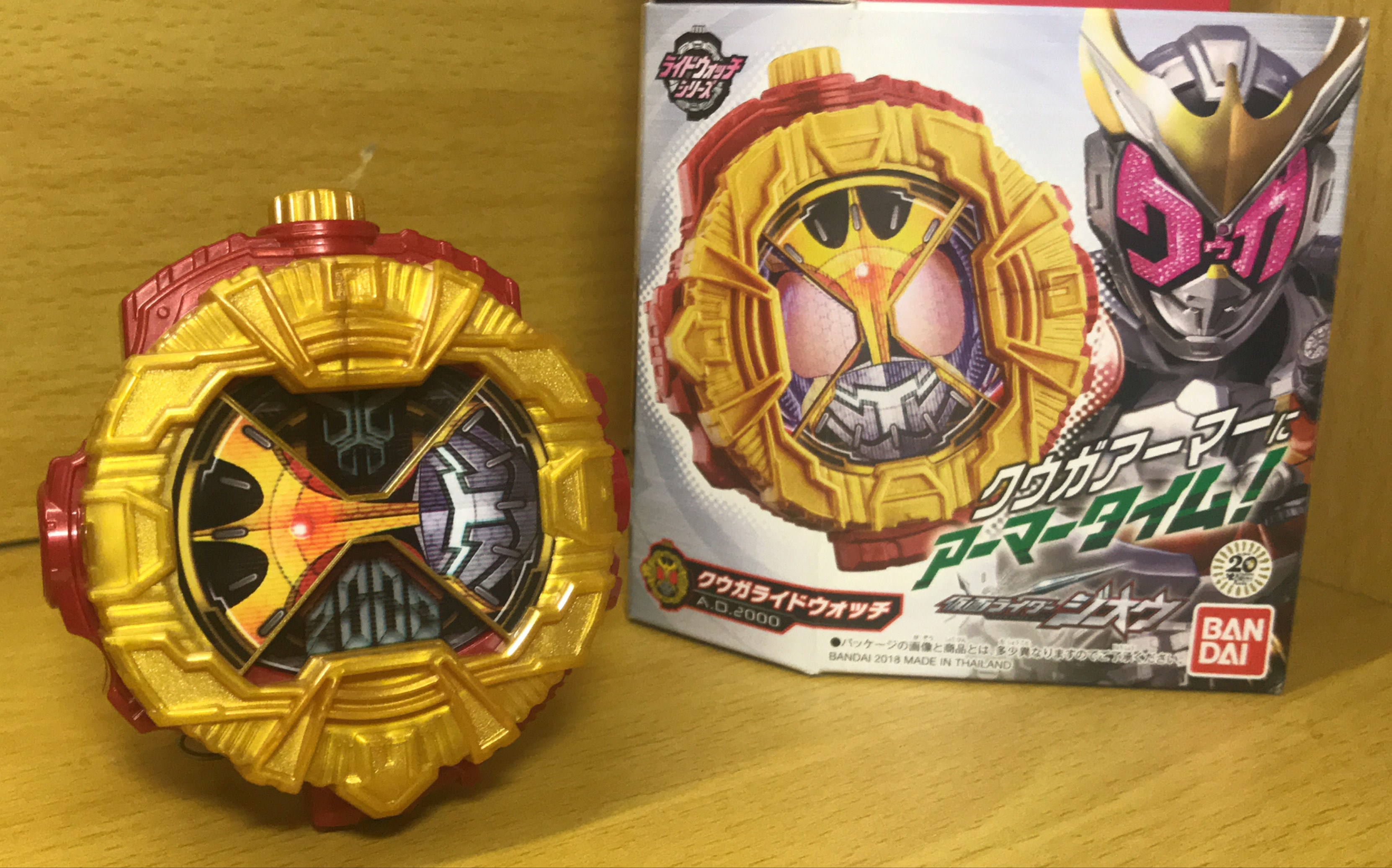 「吃瓜评说」传奇之初!万代dx——空我骑士表盘