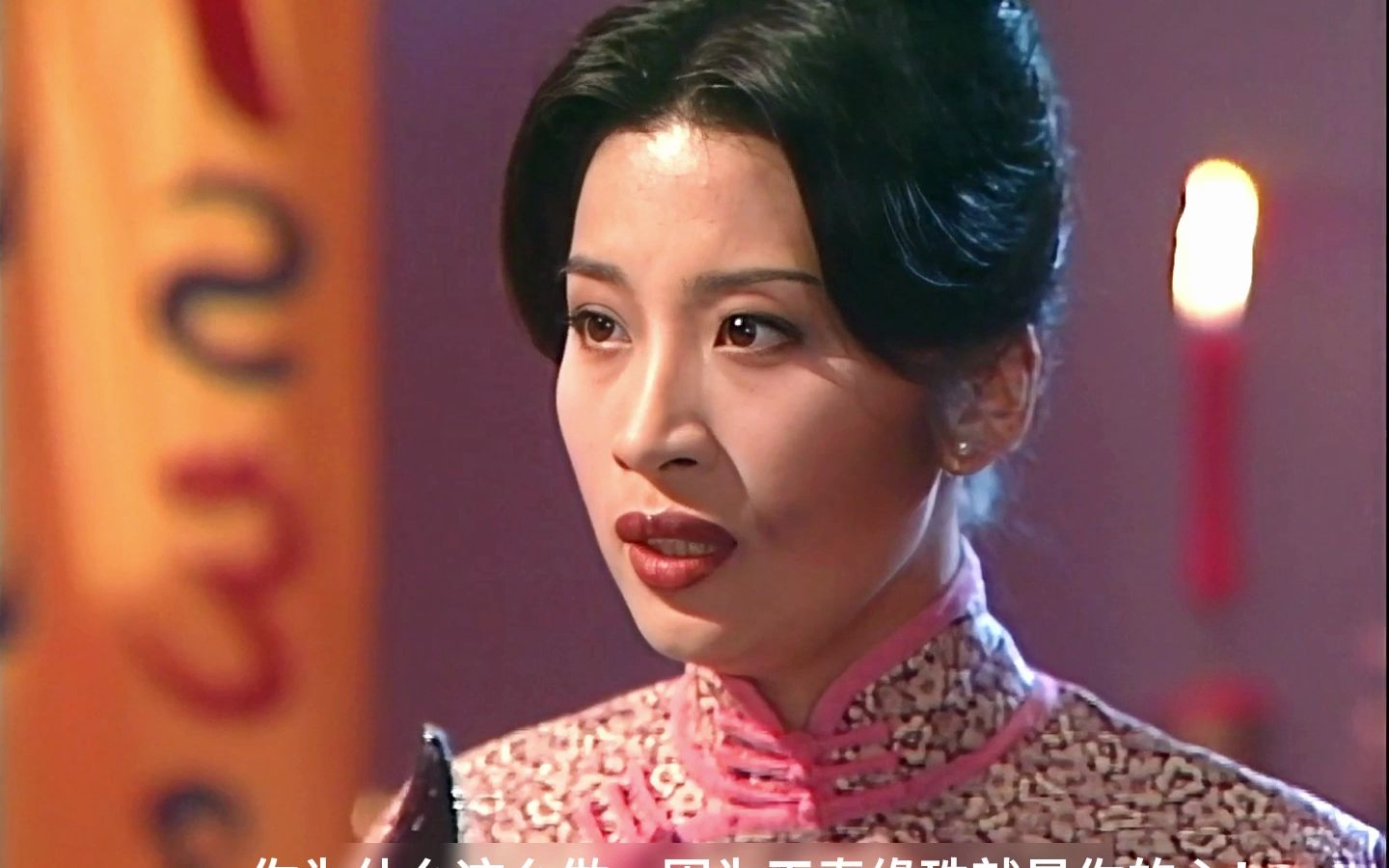 男人为了逆天改命,挖去心爱妻子的心脏,林正英高清修复《僵尸道长》