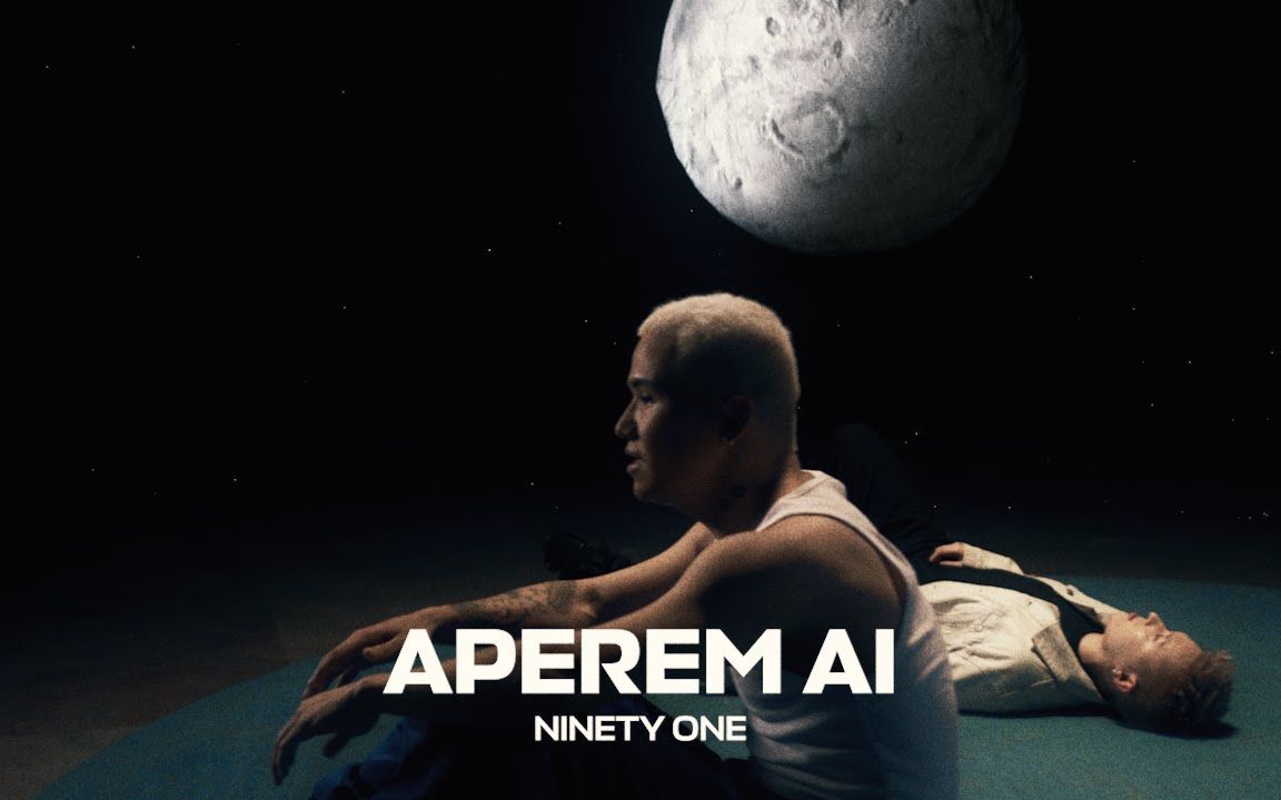 NINETY ONE  Aperem Ai | Lyric Video哔哩哔哩bilibili