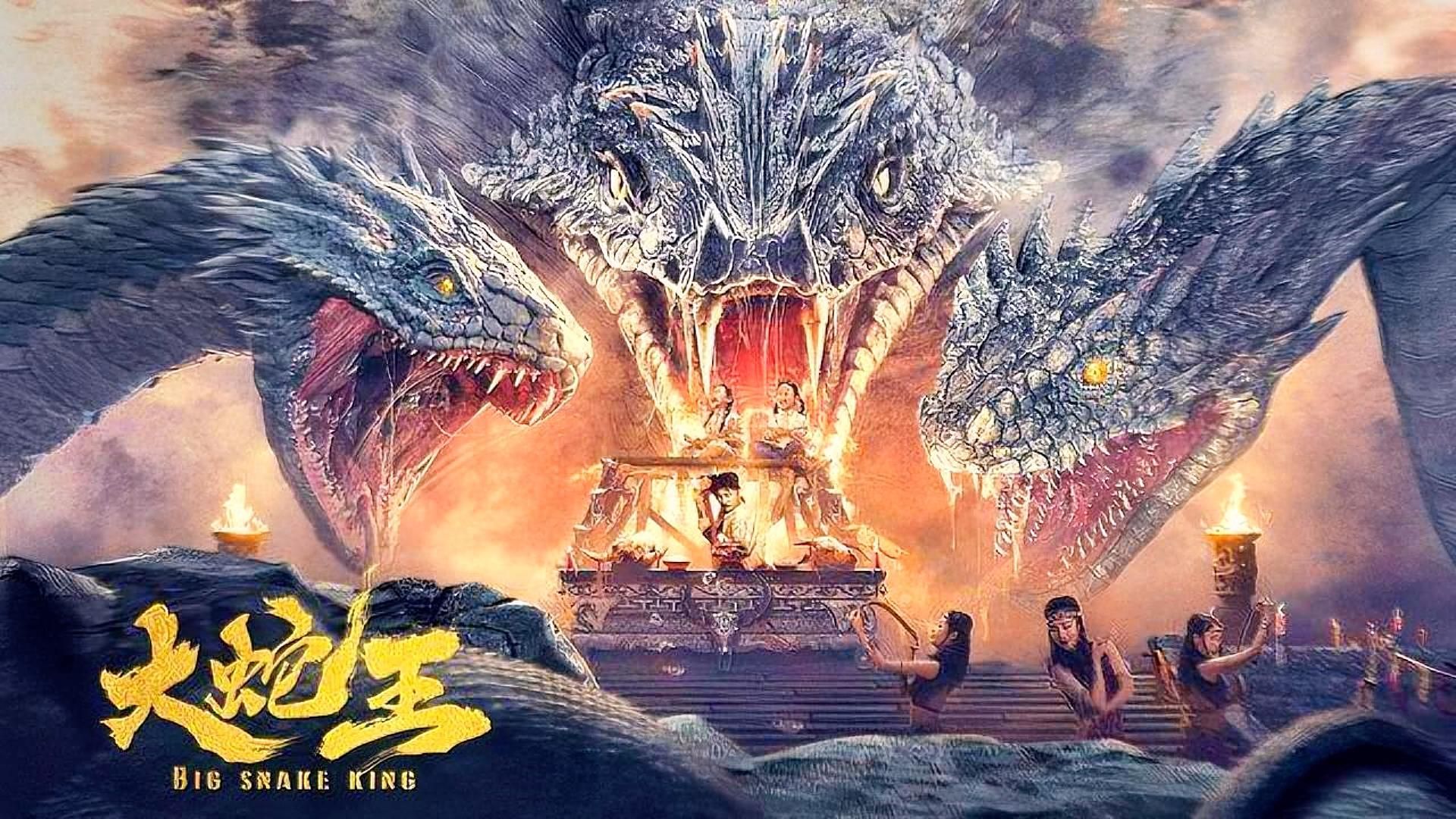 惊悚片:黑心老板虐杀小蛇,大蛇王为妻儿复仇,却惨遭差点灭族!