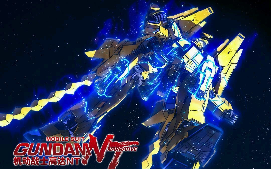 概念还原,串来串去的菲尼克斯