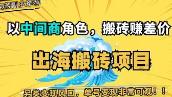 25年适合普通人做的小生意