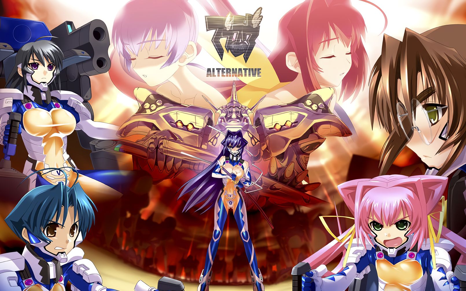 [图]『MAD』Muv-Luv Alternative [OP] 未来への咆哮〈Full+彩日字幕〉