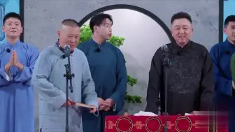 Descargar video: 郭麒麟一出场，女观众就喊郭老师你缺媳妇吗？真是太抢手了！