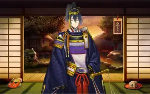 Download Video: 『刀剑乱舞』我不许你们没听过老头儿打豆豆！太香了！