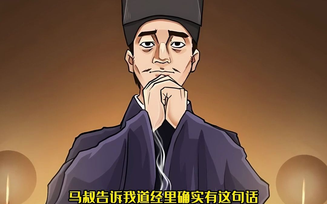 立堂口师傅会骗财骗色(立堂口师傅会骗财骗色吗为什么)