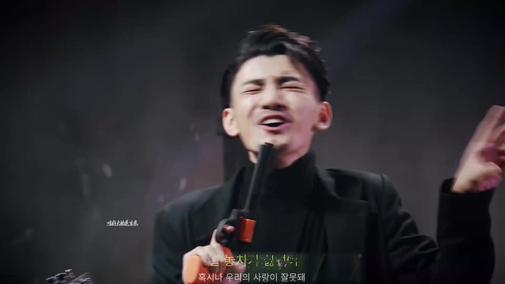 喜人《와 (哇！)》