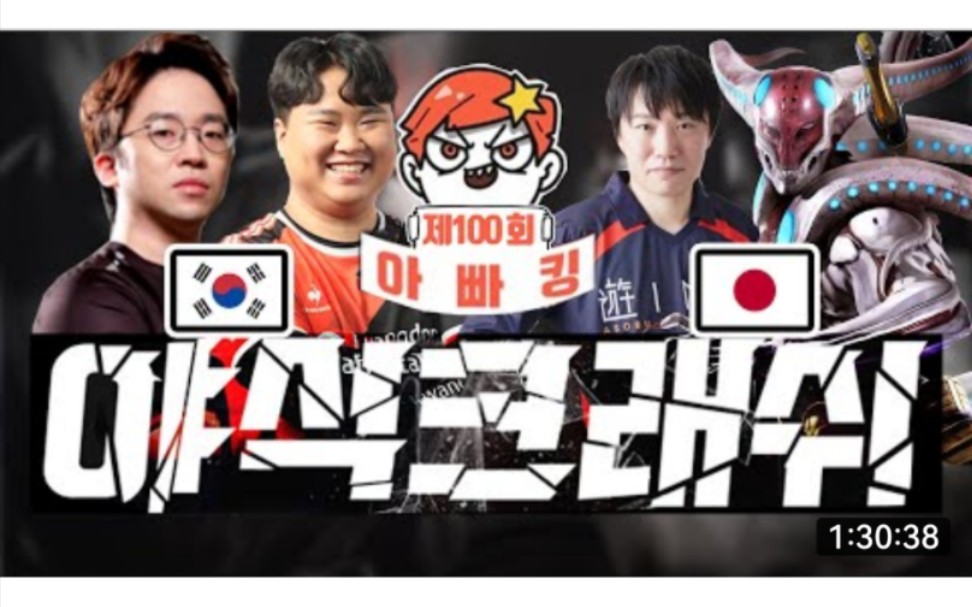 the midnight snack tournament 100th -2