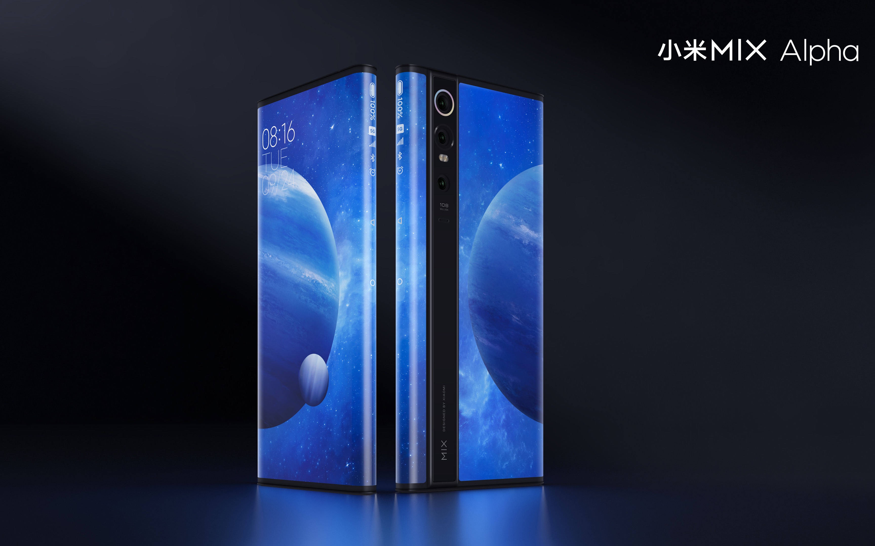 小米mix alpha 5g 环绕屏概念手机