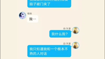 [图]金装绿茶+弟弟组3