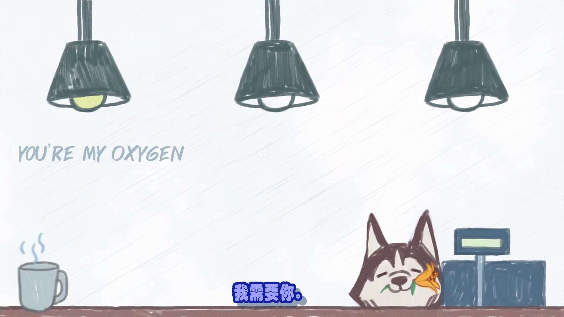 [图]【你是我的氧气】MY OXYGEN - Supanut