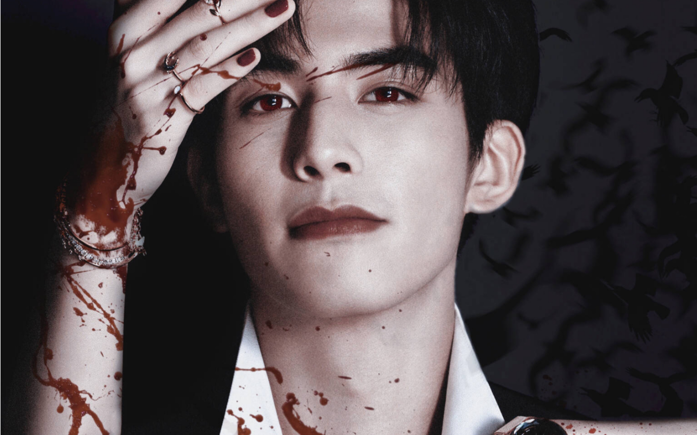 宋威龙元宋attention