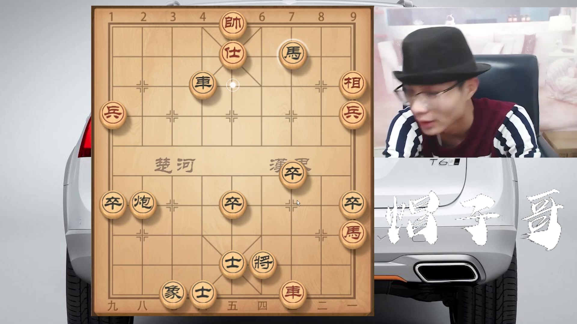 帽子哥象棋:给对方100个胆子都不敢吃兵,进炮打马菊花朵朵开_哔哩哔哩