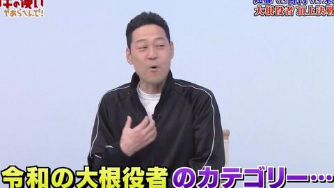 Akb 1点59分ep04 哔哩哔哩 Bilibili