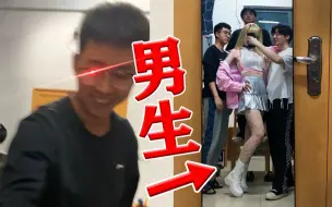 Download Video: 男 大 学 生 诱 捕 器