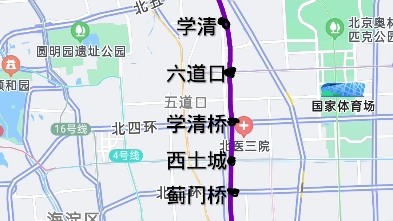 北京地铁昌平线南延车站示意图