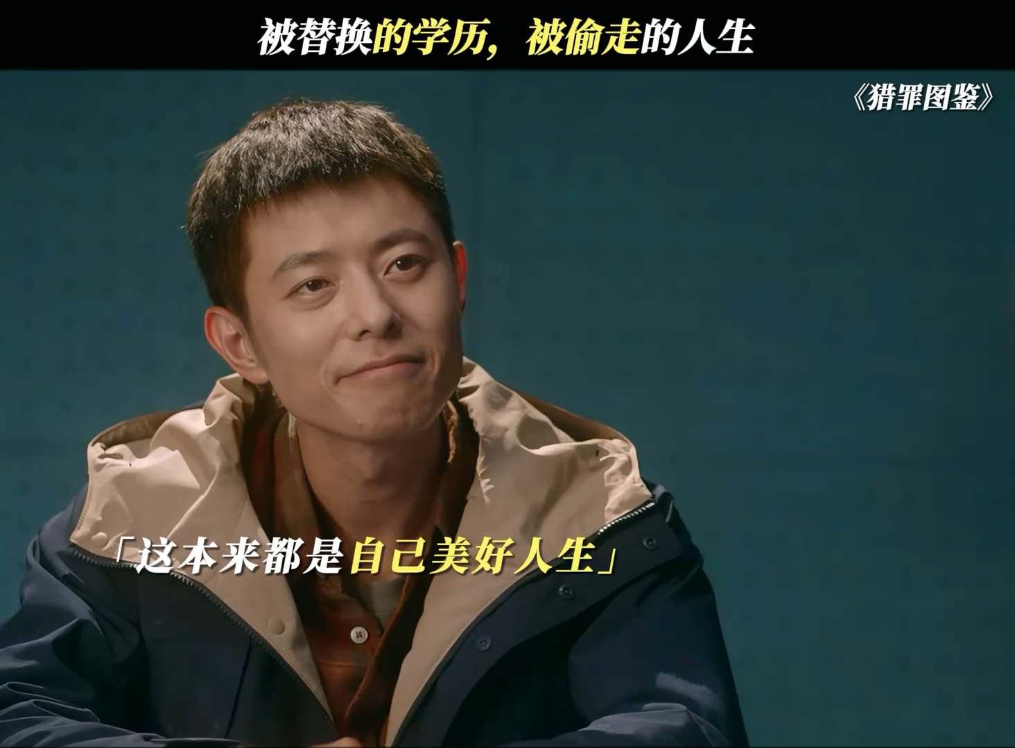 坐牢能出国工作么_坐过牢的人可以出国打工吗国_坐过牢可以出国打工吗