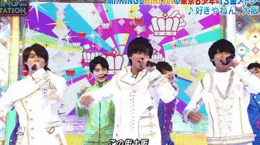 Mr.KING & HiHi Jet & 東京B少年- 13曲メドレー_哔哩哔哩_bilibili