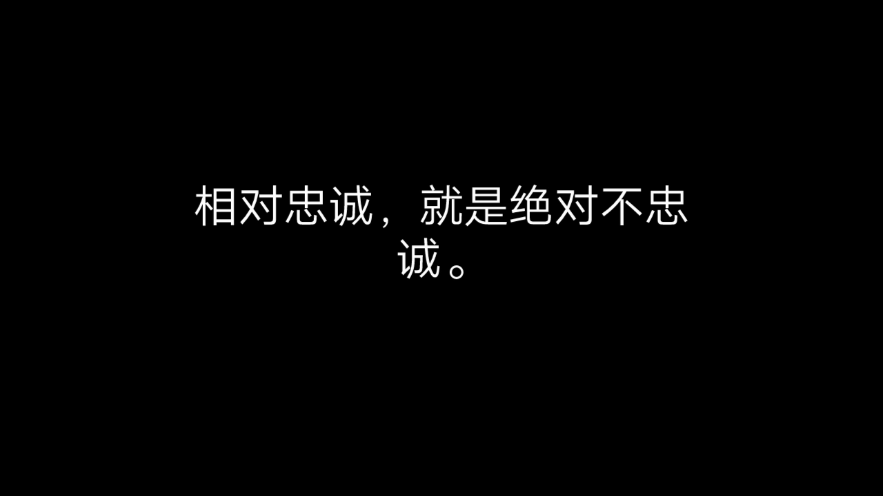 《希灵帝国》经典语录哔哩哔哩bilibili